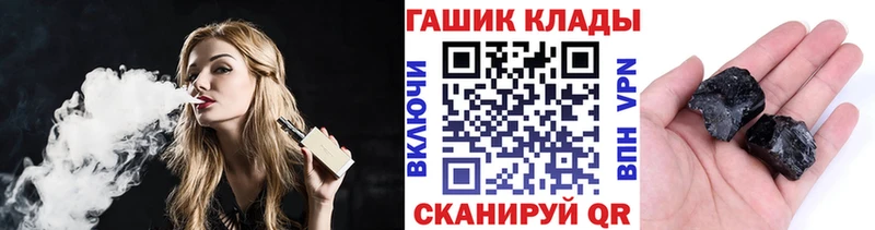 Где купить наркотики Алагир A PVP Амфетамин Гашиш Меф Канабис Cocaine