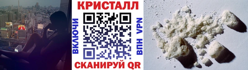 купить наркотик  Алагир  АМФ Розовый 