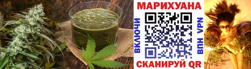 хочу   Алагир  omg онион  Еда ТГК конопля 