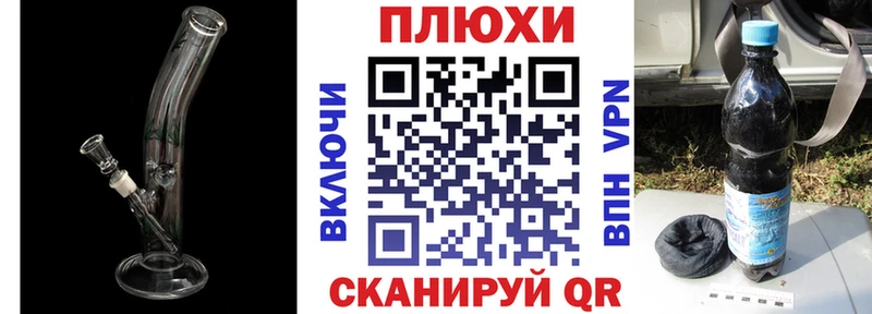 Гашиш hashish  продажа наркотиков  Алагир 