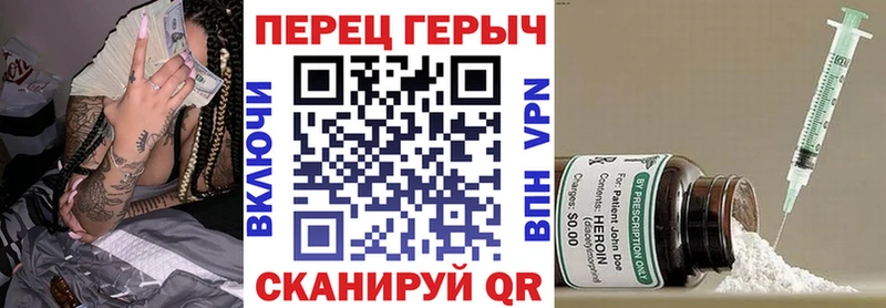 Героин афганец  Алагир 