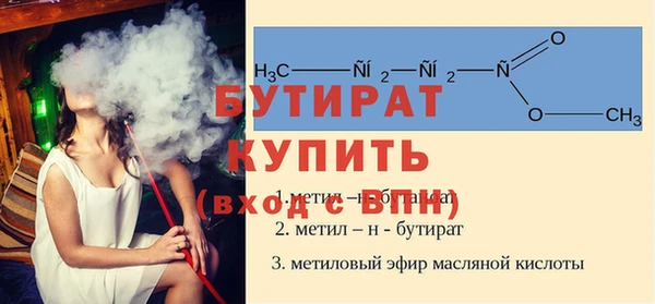 a pvp Абдулино
