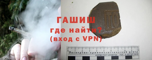 a pvp Абдулино