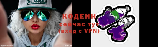 a pvp Абдулино