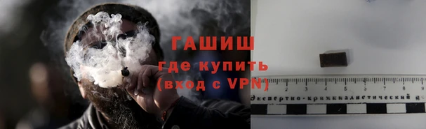 мяу мяу мука Абаза