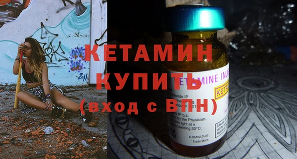 мяу мяу мука Абаза