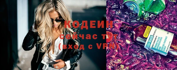 a pvp Абдулино