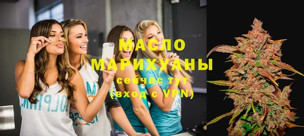мяу мяу мука Абаза