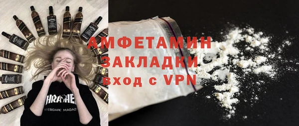 a pvp Абдулино
