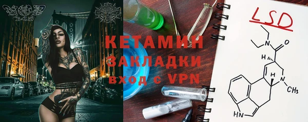 крисы Приозерск