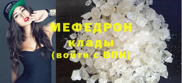 крисы Приозерск