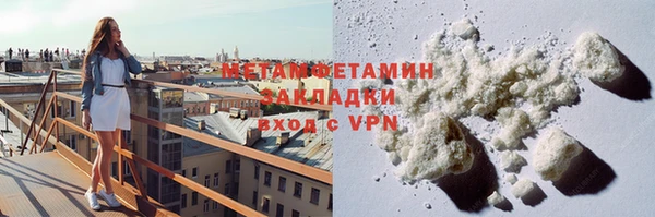 a pvp Абдулино