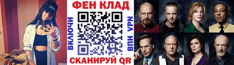 Первитин витя купить цена Алагир
